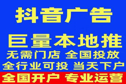 信息流托管在电商领域的应用案例